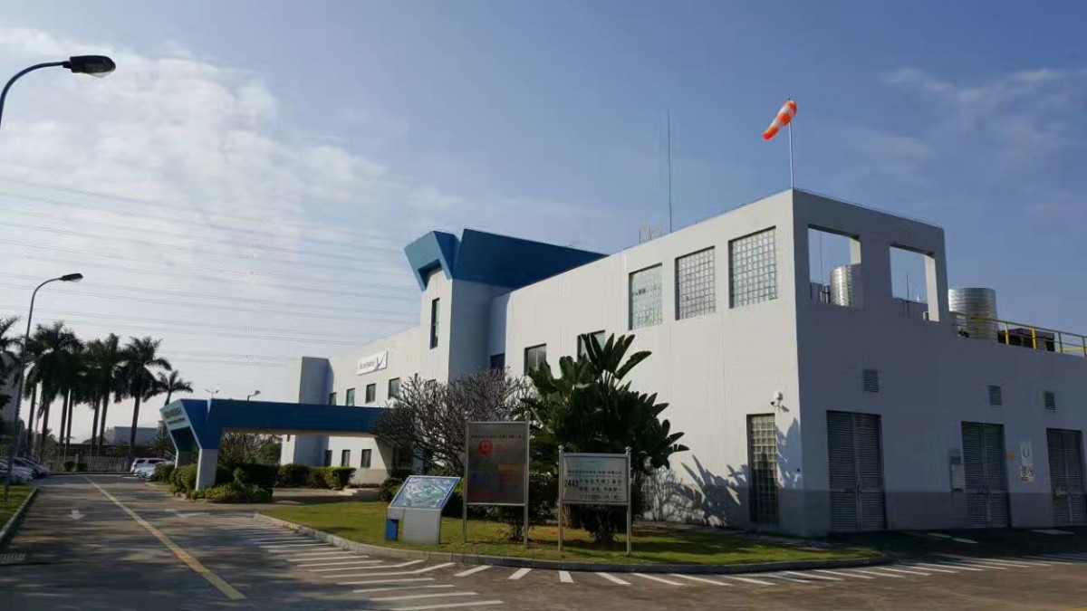Fot. AkzoNobel