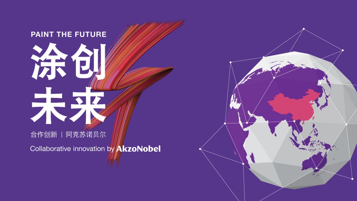 Fot. AkzoNobel