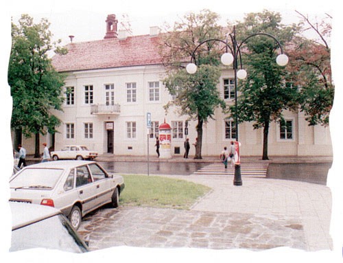 Łódź ul. Piotrkowska 184 Bank Przemysłowy S.A. ( budynek malowany farbą LOKRYL )