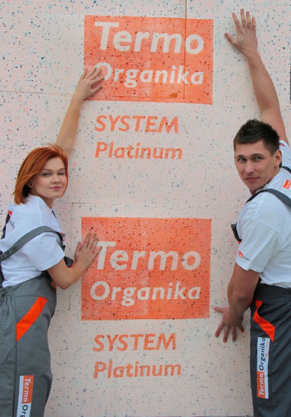 Fot. Termo Organika