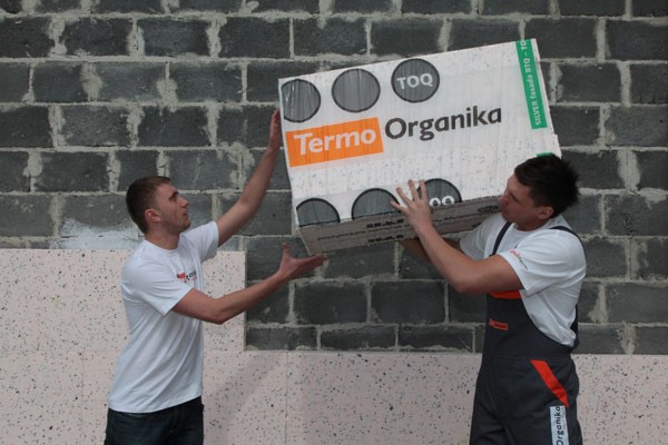 Fot. Termo Organika