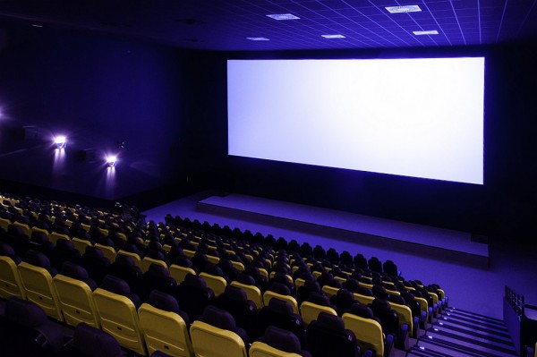 Fot. Kino Helios w Kaliszu