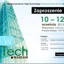 Festool na Międzynarodowych Targach Technologii Produkcji Okien i Drzwi w Warszawie
